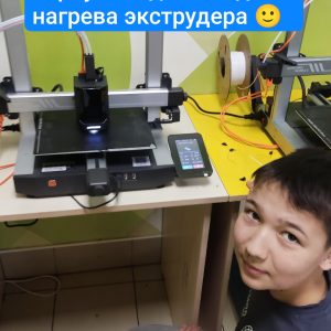 IMG_20250208_175040_585